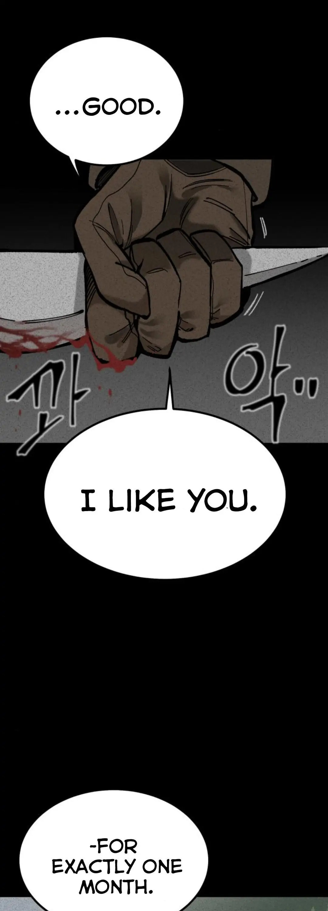 Read Rasud (Colored) chapter 18 image 10 on Lezhin