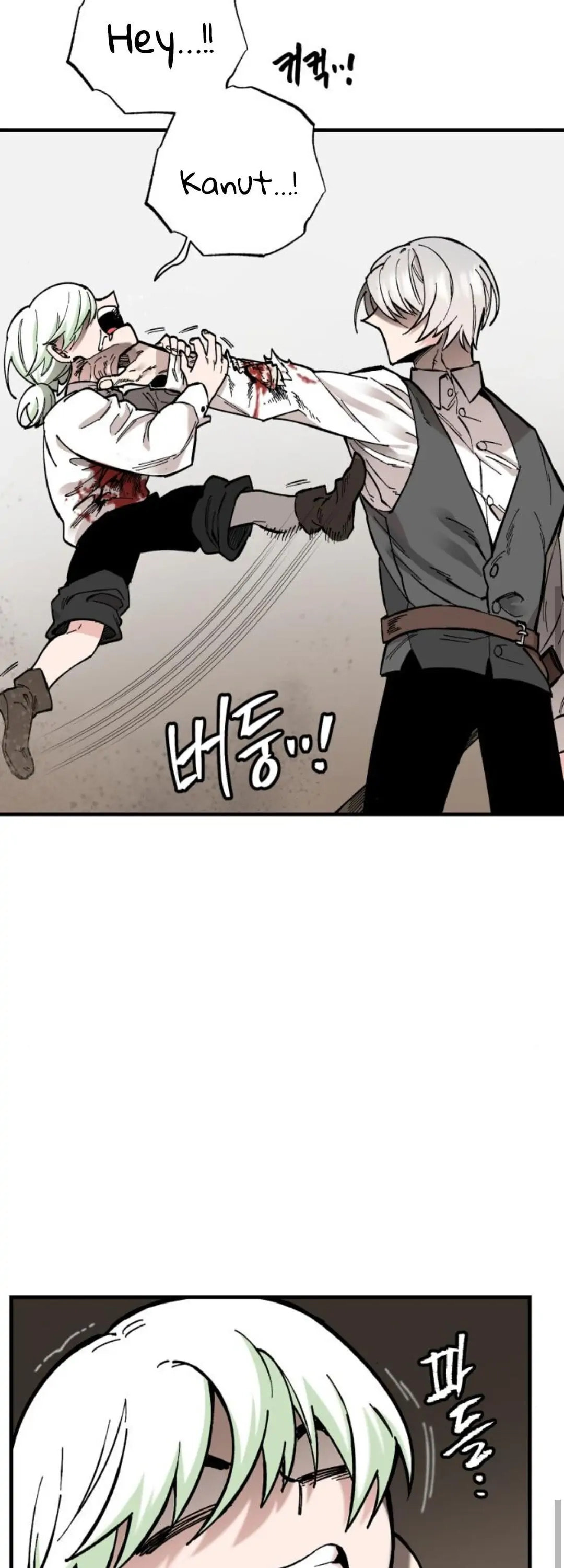 Read Rasud (Colored) chapter 18 image 19 on Lezhin