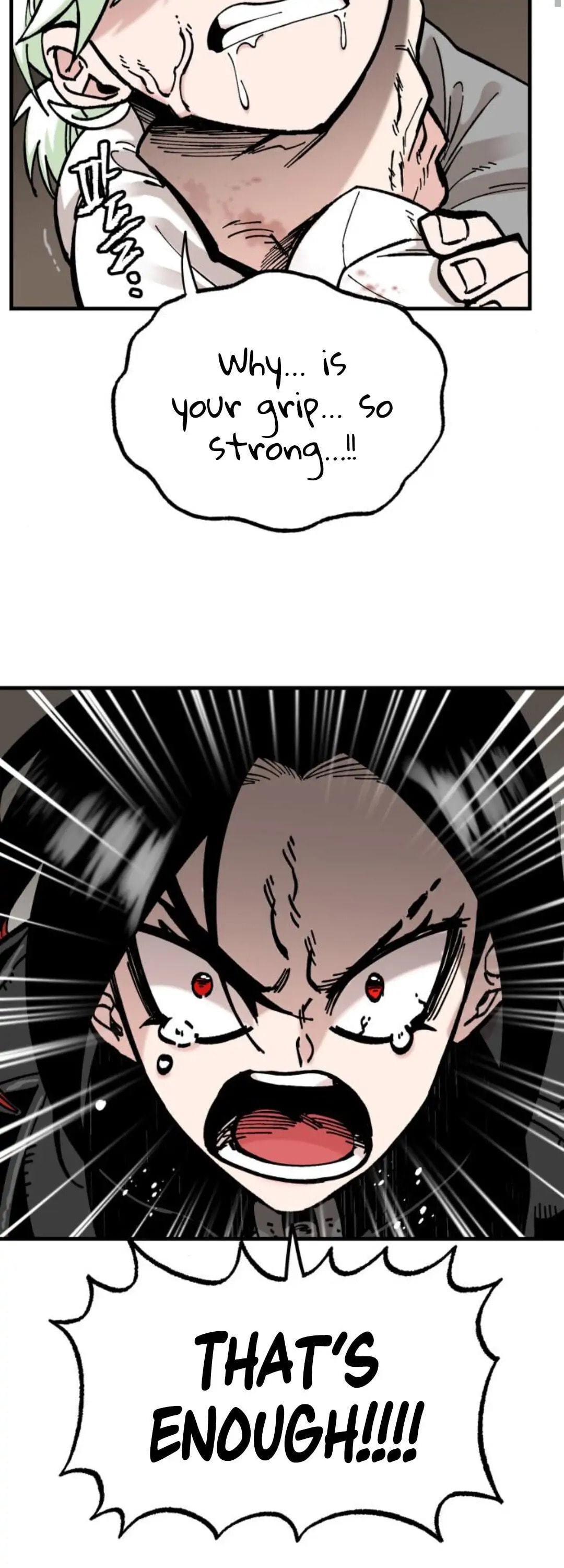 Read Rasud (Colored) chapter 18 image 20 on Lezhin