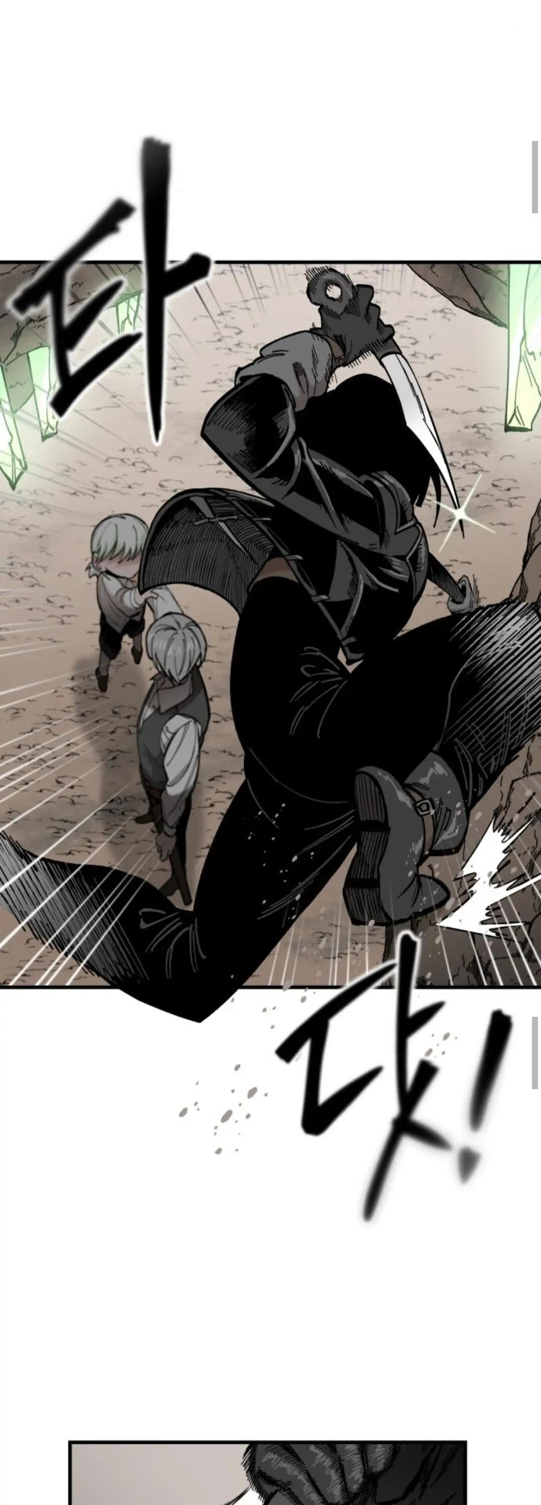 Read Rasud (Colored) chapter 18 image 21 on Lezhin