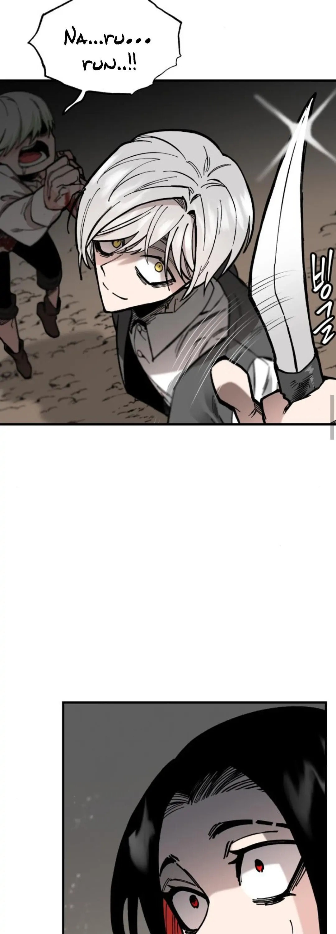 Read Rasud (Colored) chapter 18 image 23 on Lezhin