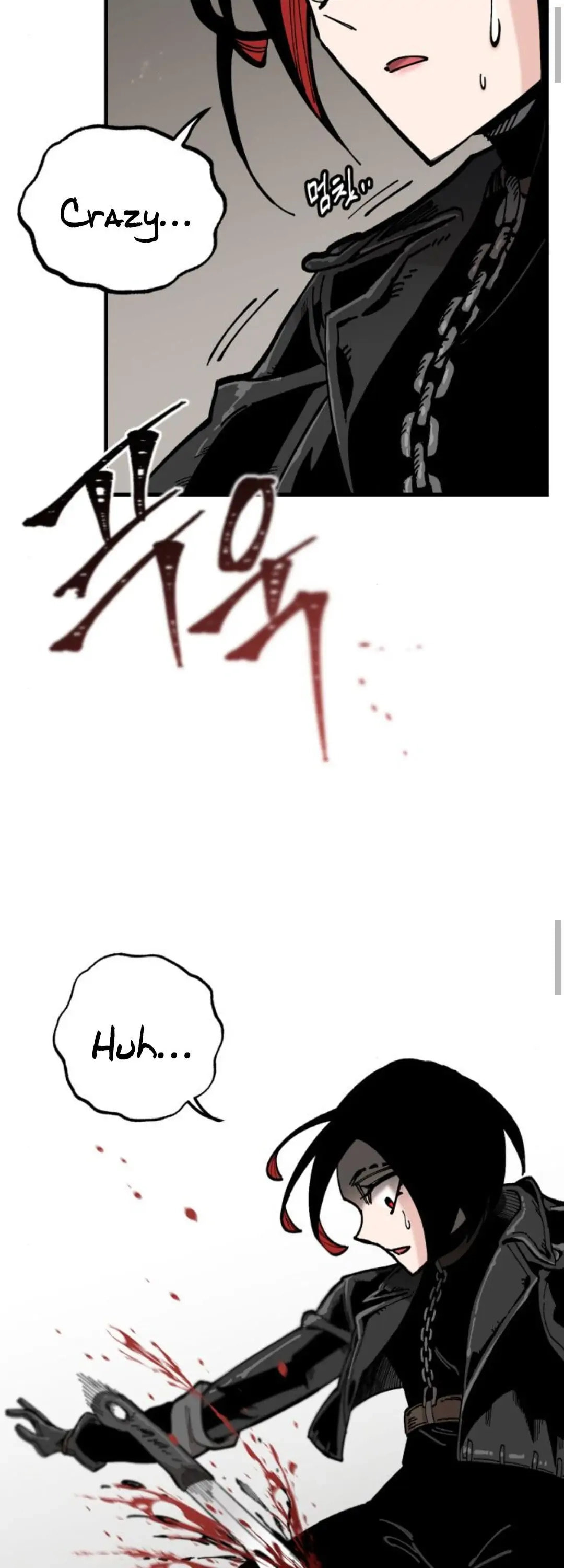 Read Rasud (Colored) chapter 18 image 24 on Lezhin