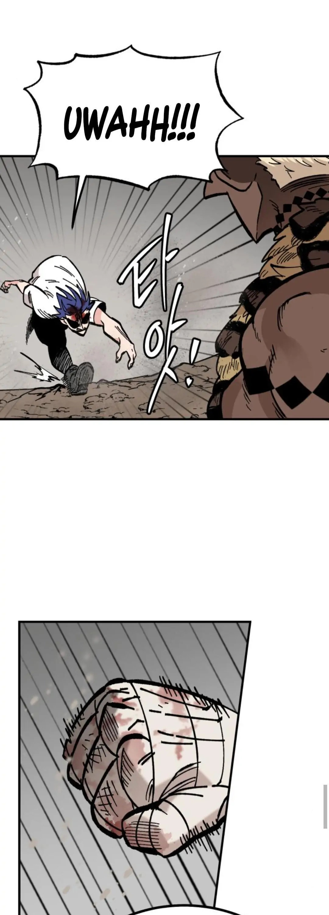 Read Rasud (Colored) chapter 18 image 26 on Lezhin