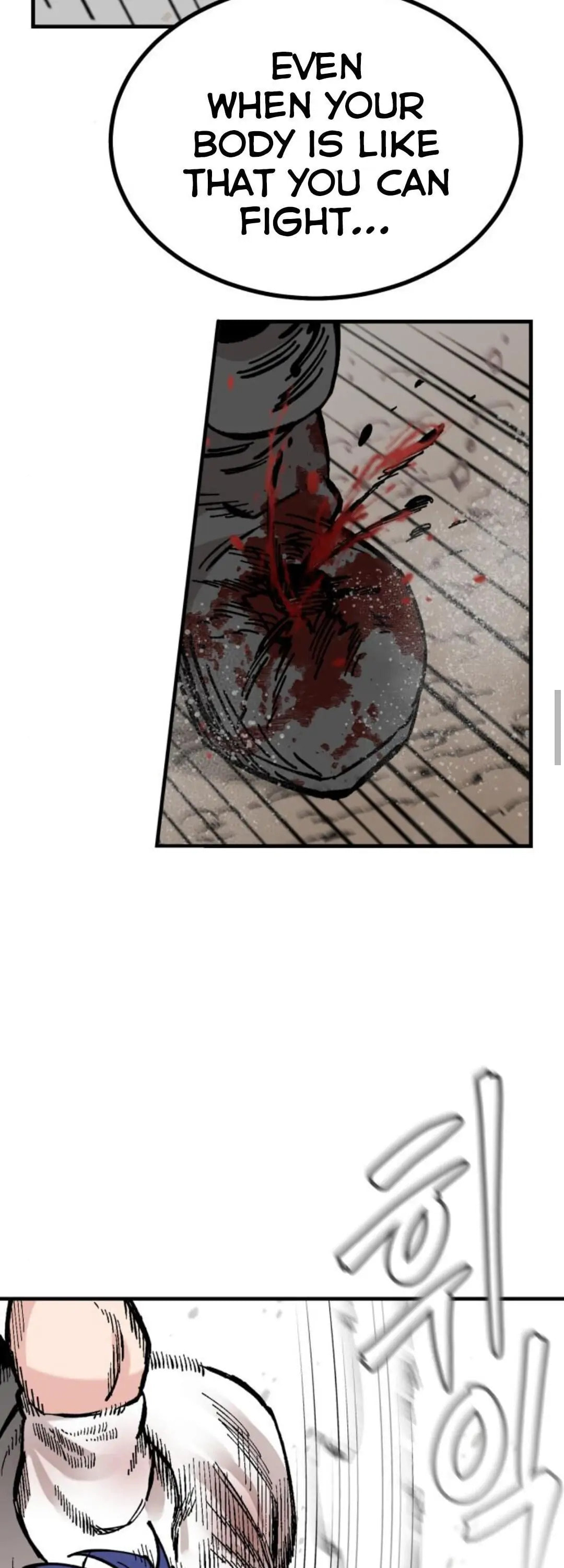 Read Rasud (Colored) chapter 18 image 27 on Lezhin