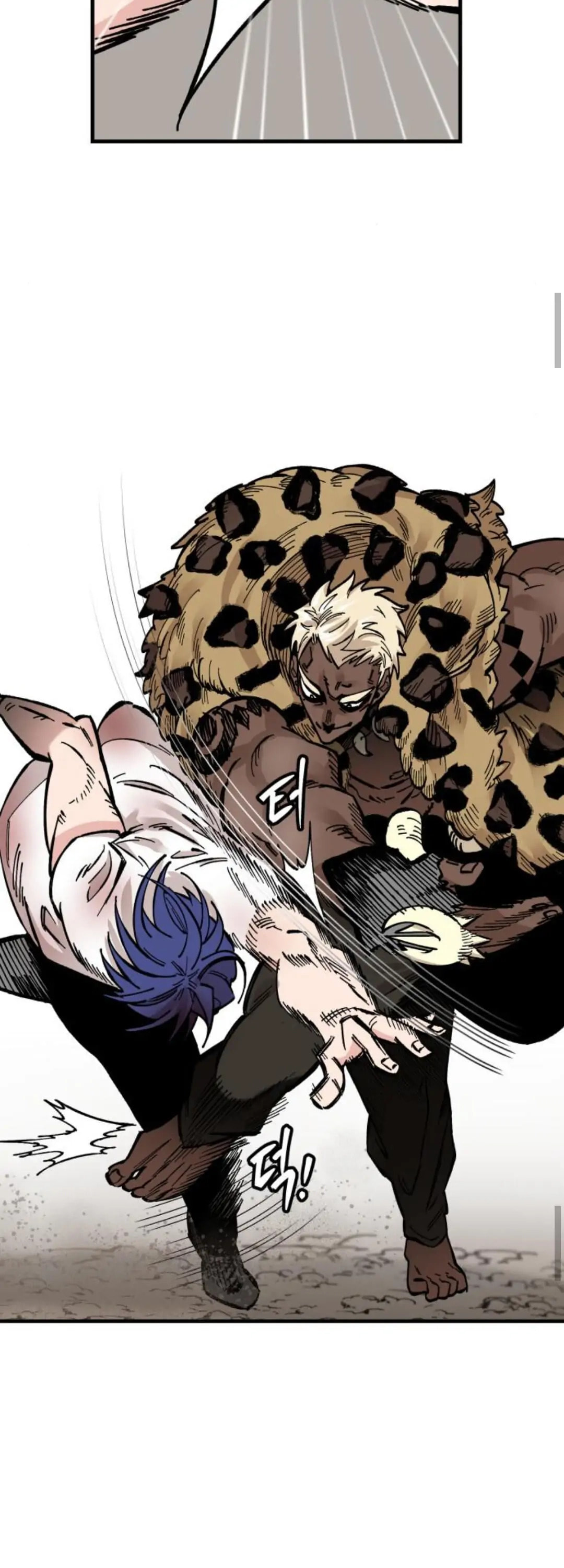 Read Rasud (Colored) chapter 18 image 29 on Lezhin
