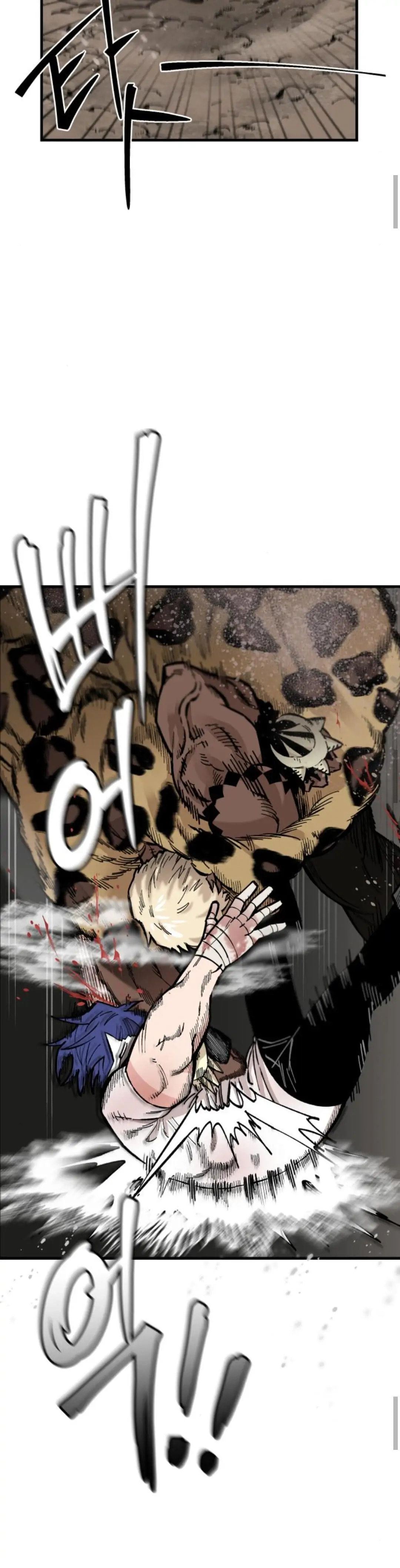 Read Rasud (Colored) chapter 18 image 37 on Lezhin