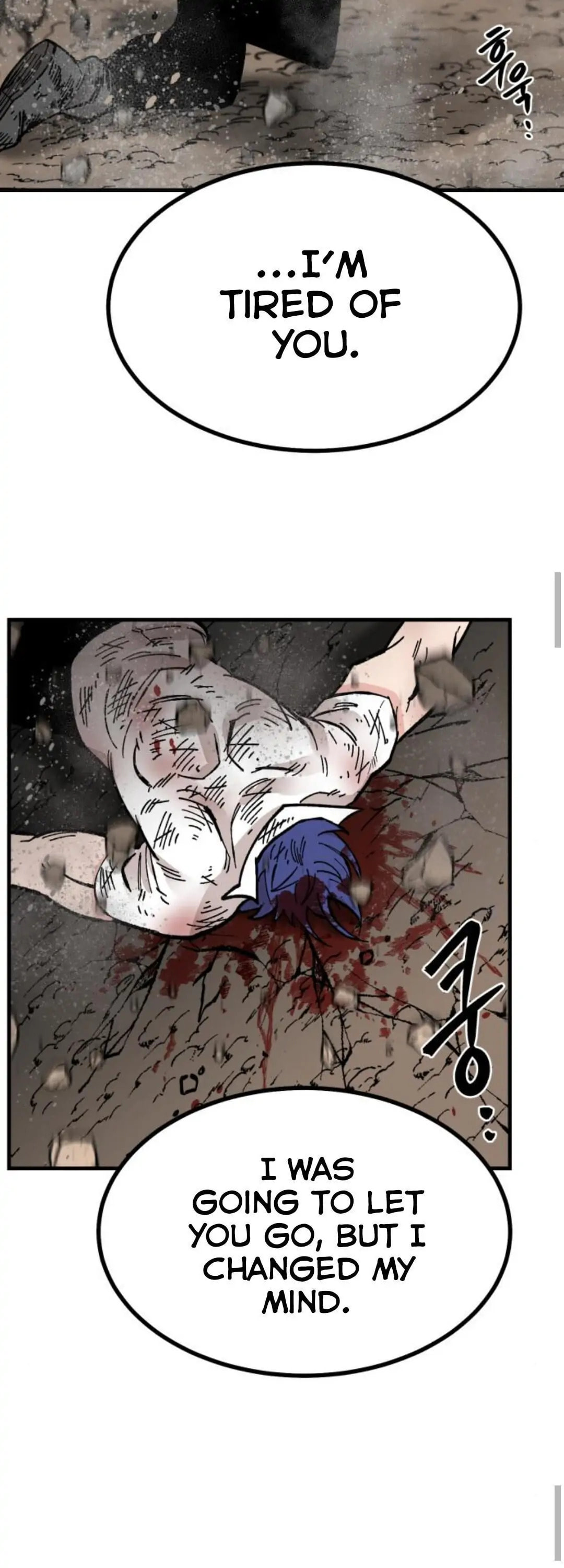 Read Rasud (Colored) chapter 18 image 41 on Lezhin
