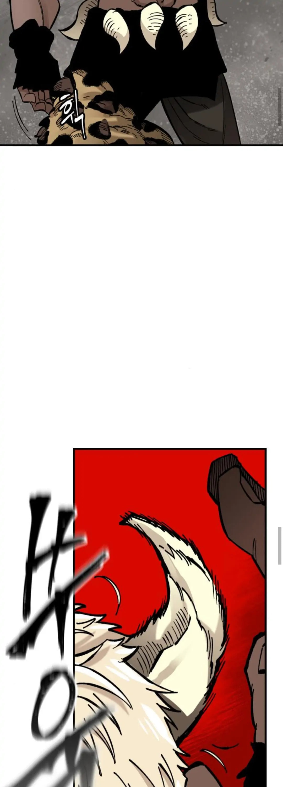 Read Rasud (Colored) chapter 18 image 43 on Lezhin