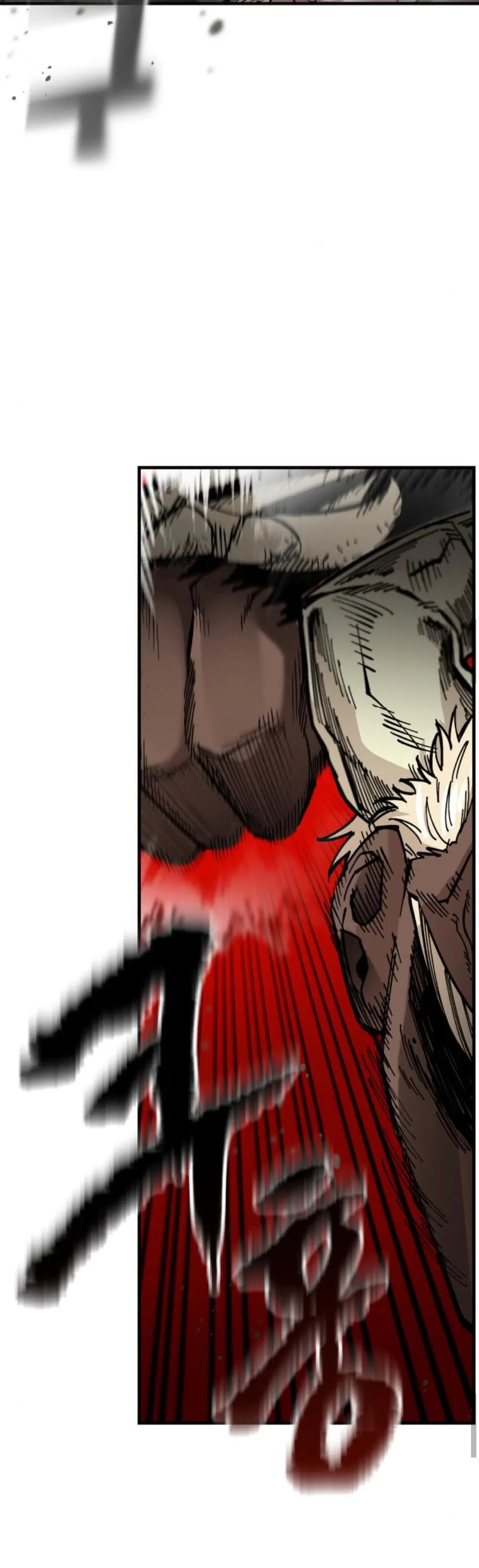 Read Rasud (Colored) chapter 18 image 49 on Lezhin