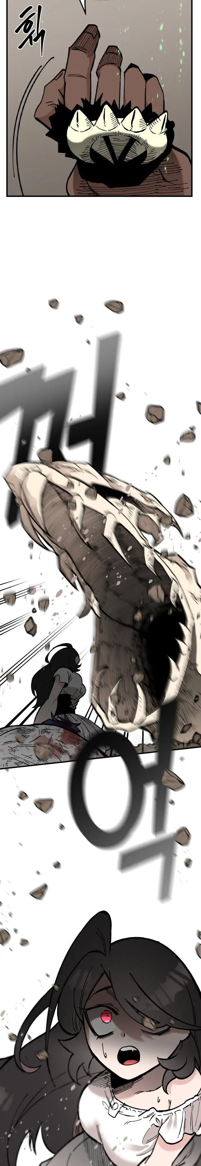 Read Rasud (Colored) chapter 19 image 10 on Lezhin