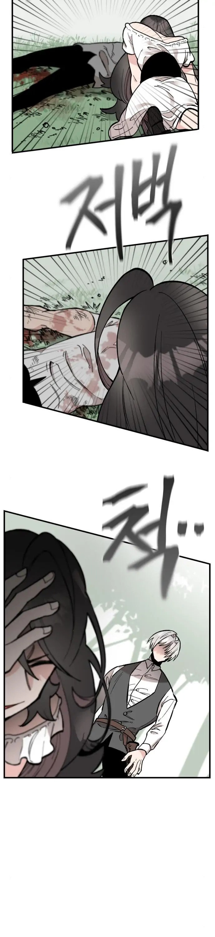 Read Rasud (Colored) chapter 19 image 15 on Lezhin