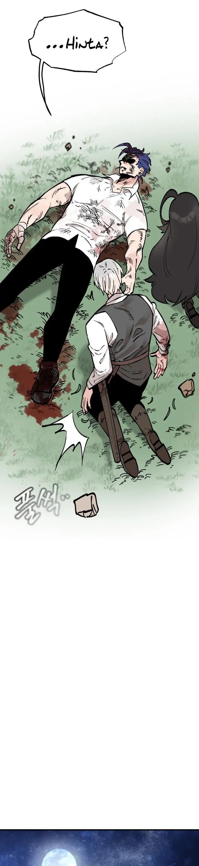 Read Rasud (Colored) chapter 19 image 16 on Lezhin