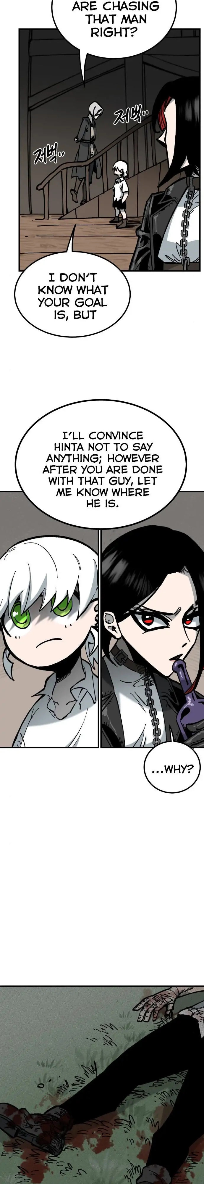 Read Rasud (Colored) chapter 19 image 22 on Lezhin