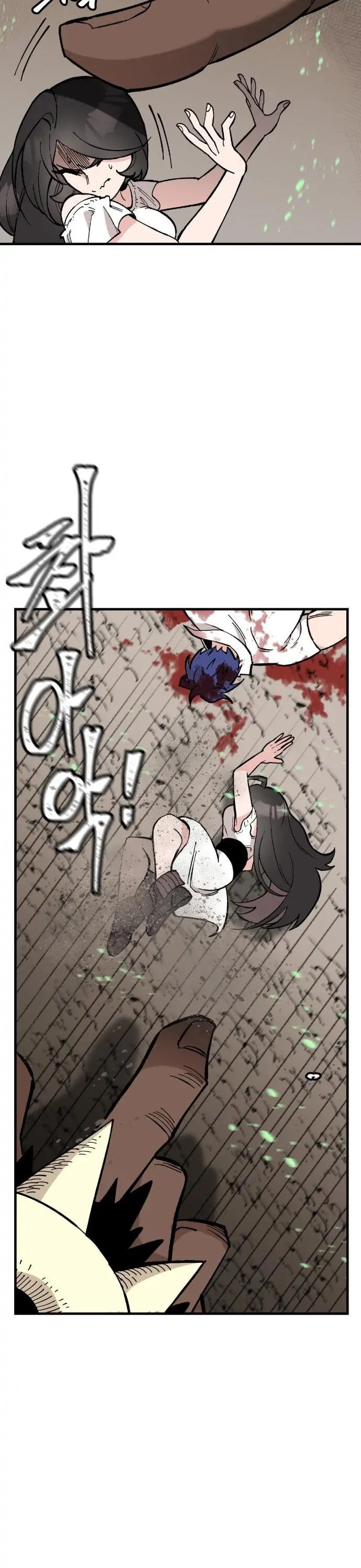 Read Rasud (Colored) chapter 19 image 8 on Lezhin