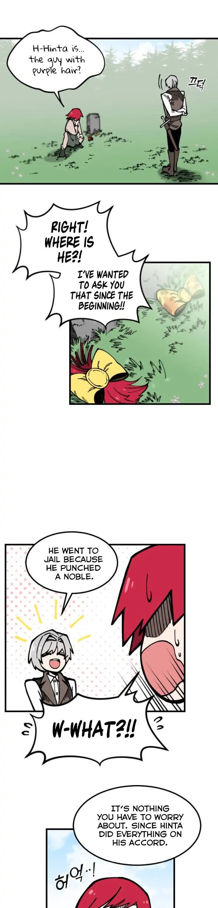 Read Rasud (Colored) chapter 2 image 10 on Lezhin