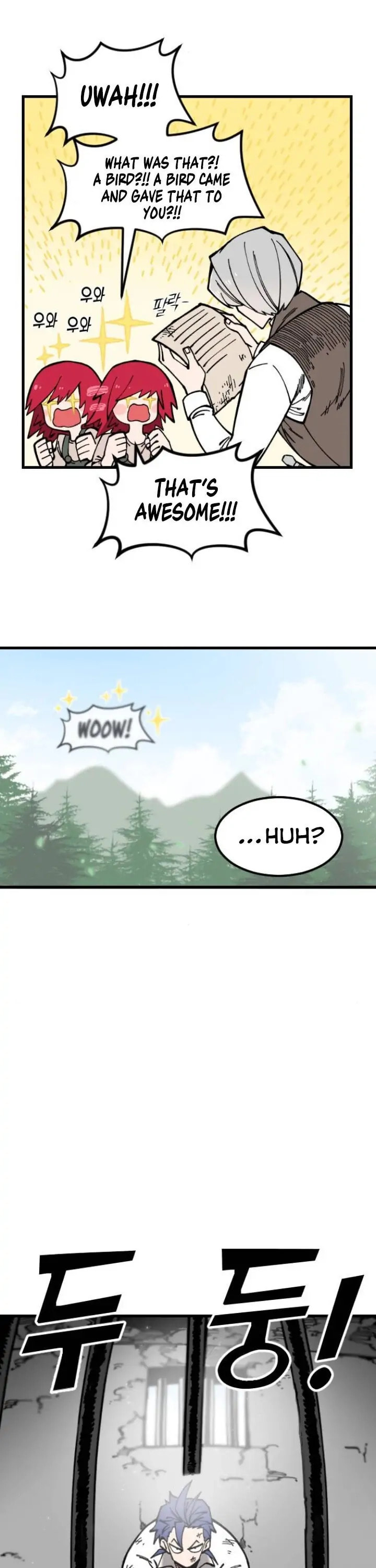 Read Rasud (Colored) chapter 2 image 14 on Lezhin