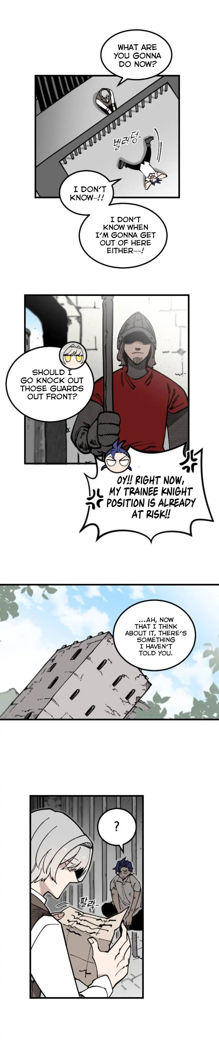 Read Rasud (Colored) chapter 2 image 18 on Lezhin