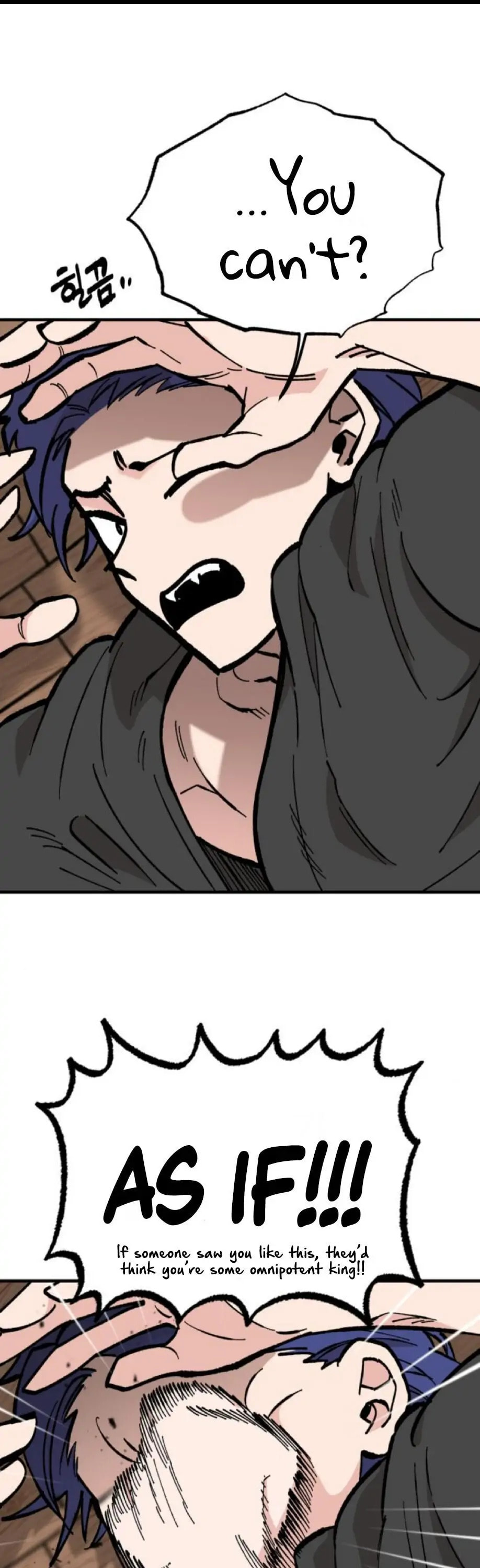 Read Rasud (Colored) chapter 20 image 10 on Lezhin