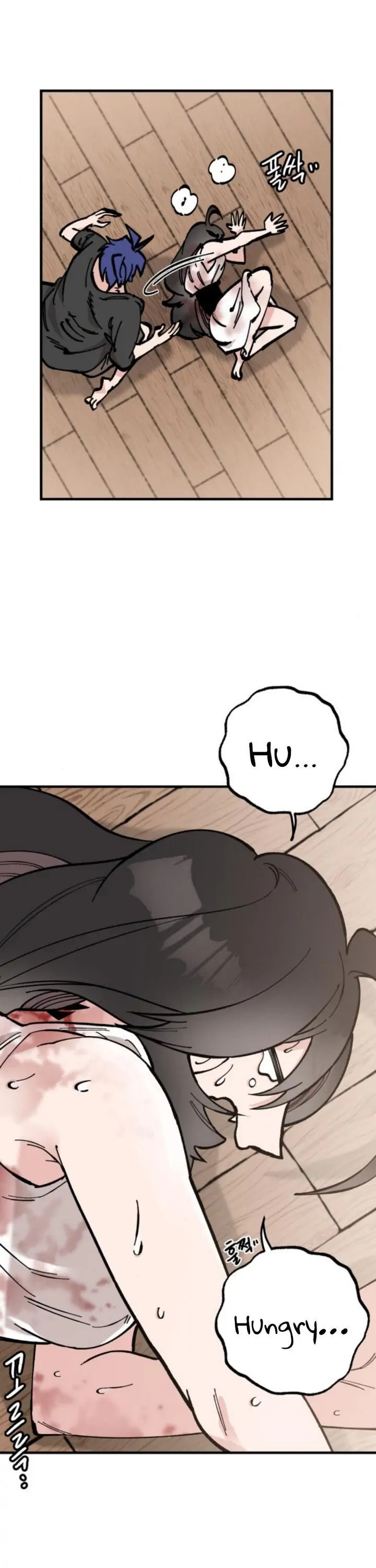 Read Rasud (Colored) chapter 20 image 14 on Lezhin