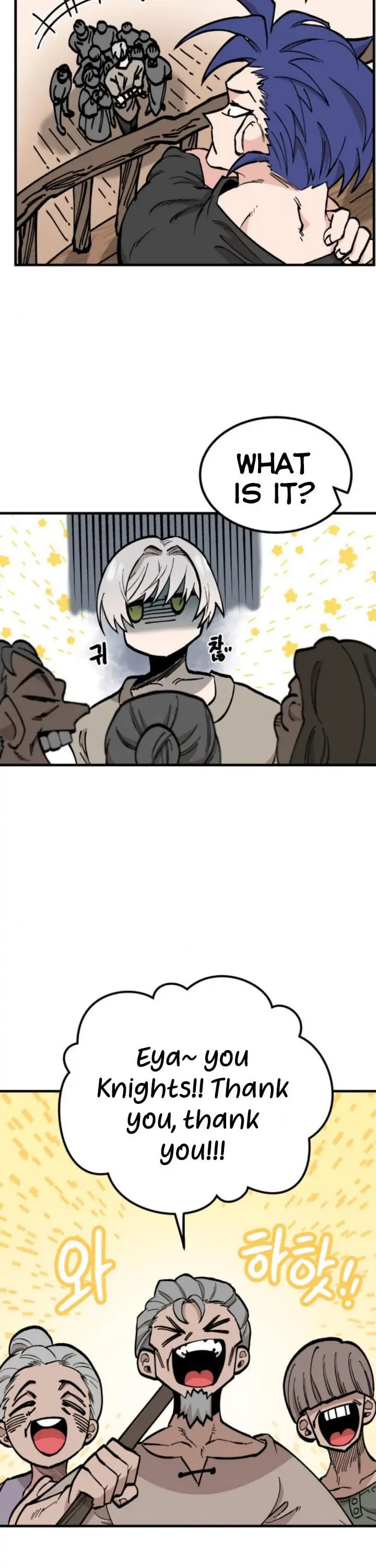 Read Rasud (Colored) chapter 20 image 16 on Lezhin