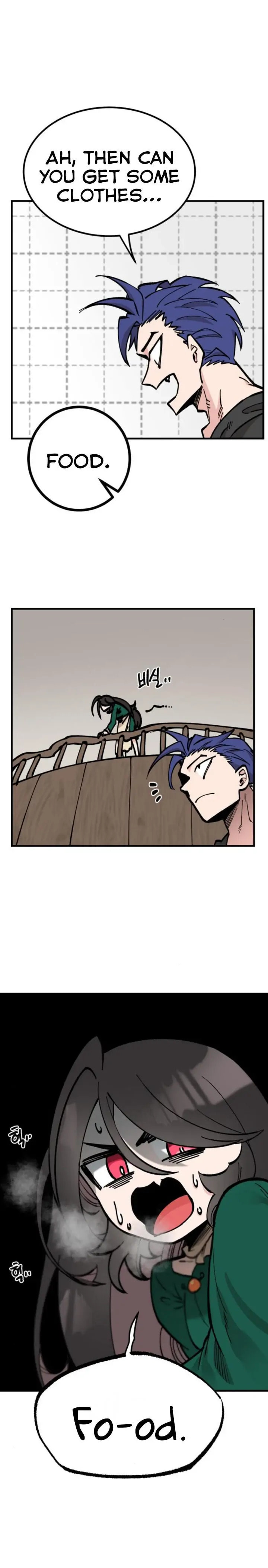 Read Rasud (Colored) chapter 20 image 18 on Lezhin