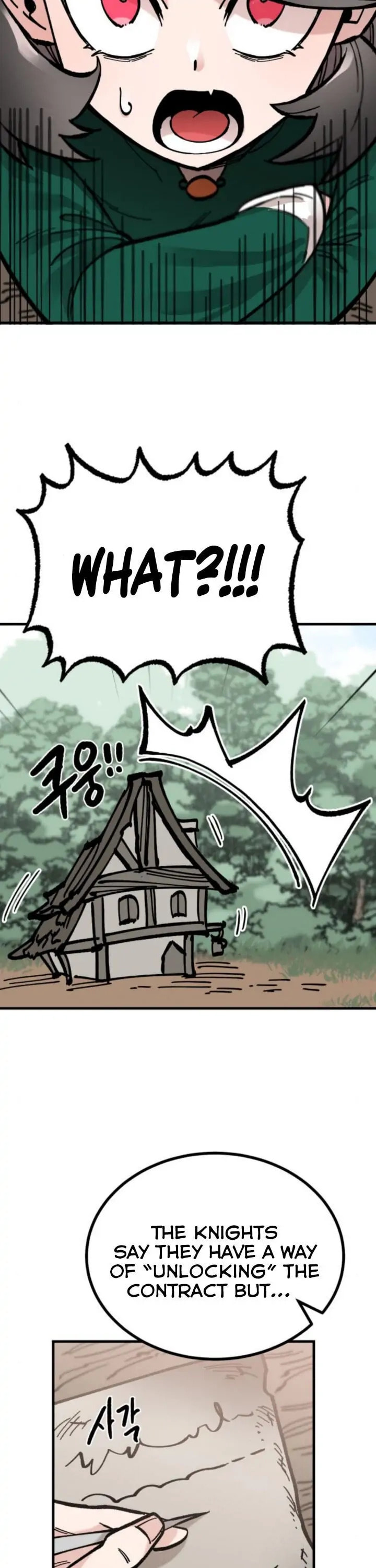 Read Rasud (Colored) chapter 20 image 27 on Lezhin