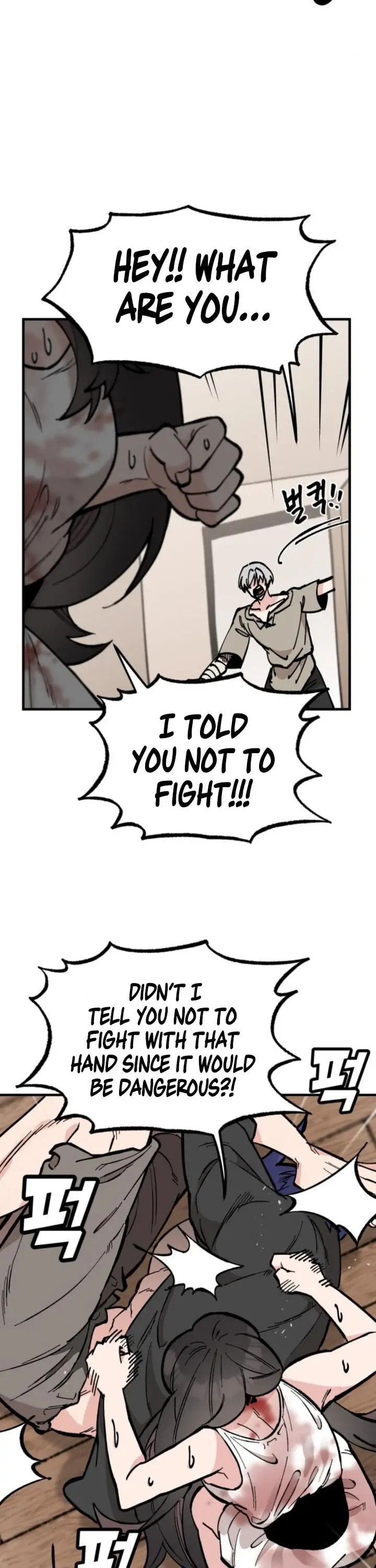 Read Rasud (Colored) chapter 20 image 8 on Lezhin