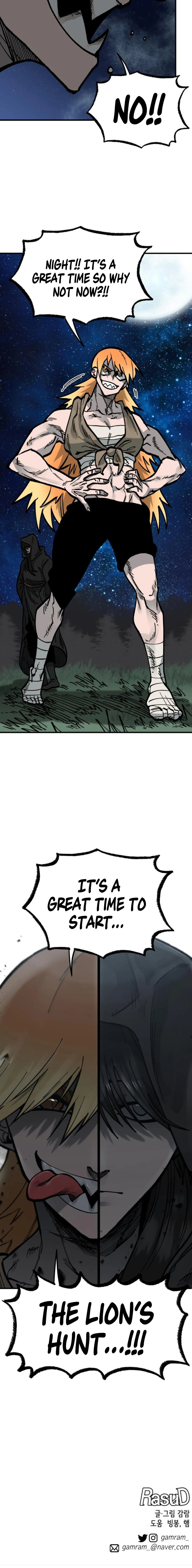 Read Rasud (Colored) chapter 23 image 31 on Lezhin