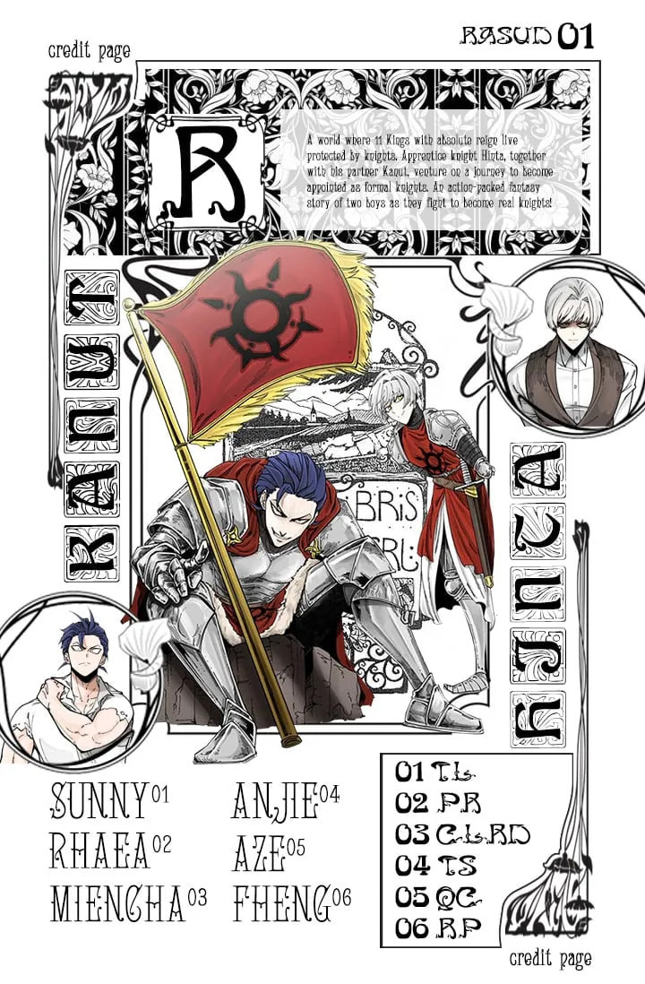 Read Rasud (Colored) chapter 24 image 21 on Lezhin