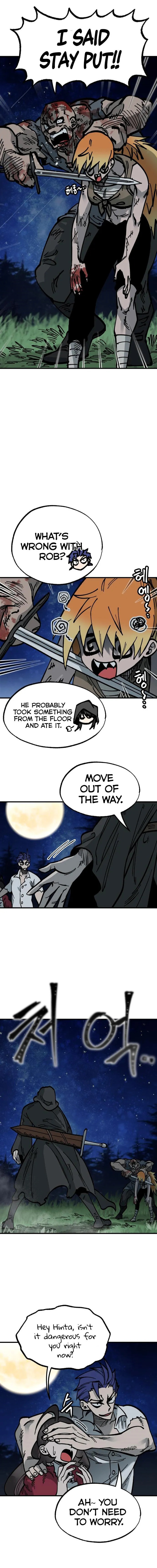 Read Rasud (Colored) chapter 25 image 11 on Lezhin
