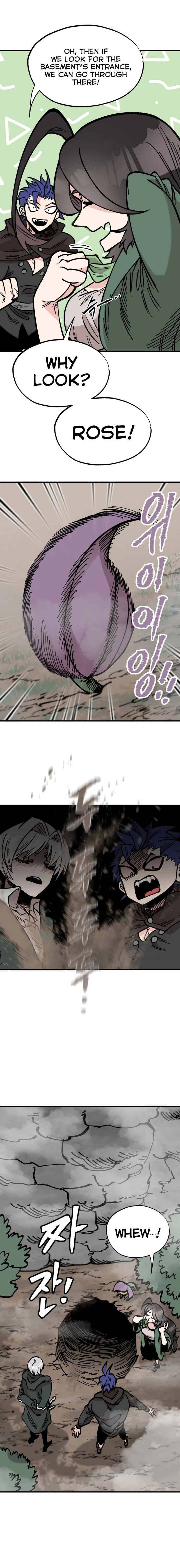 Read Rasud (Colored) chapter 27 image 12 on Lezhin