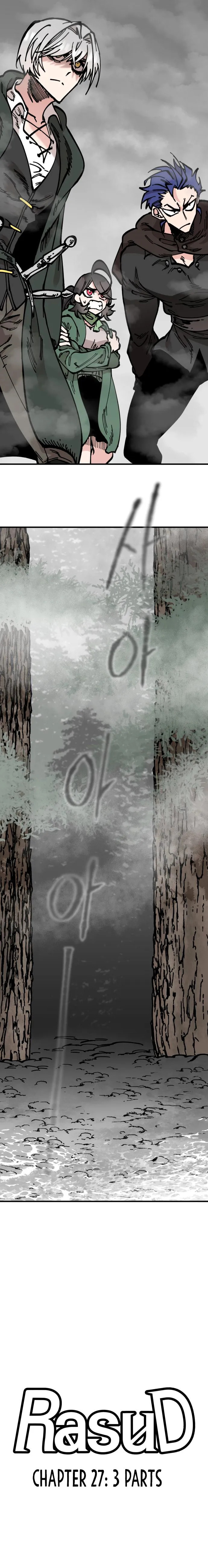 Read Rasud (Colored) chapter 27 image 3 on Lezhin