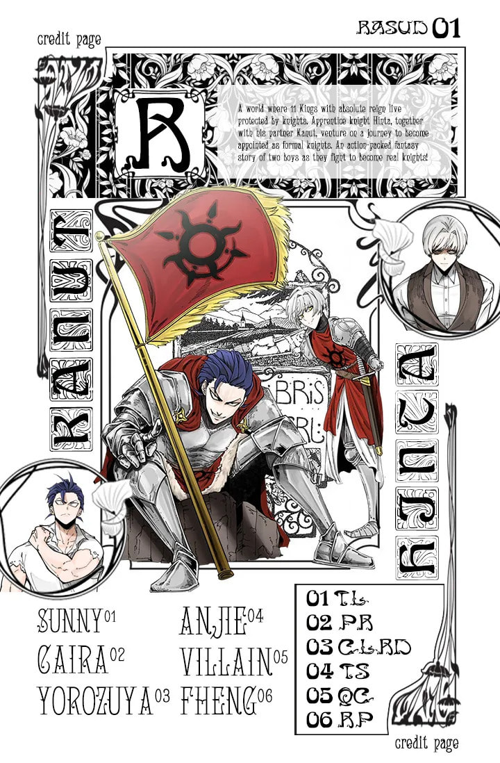 Read Rasud (Colored) chapter 29 image 1 on Lezhin