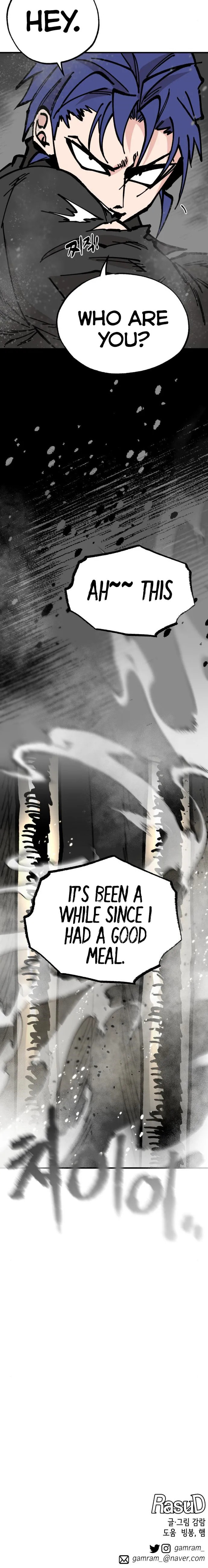 Read Rasud (Colored) chapter 29 image 18 on Lezhin