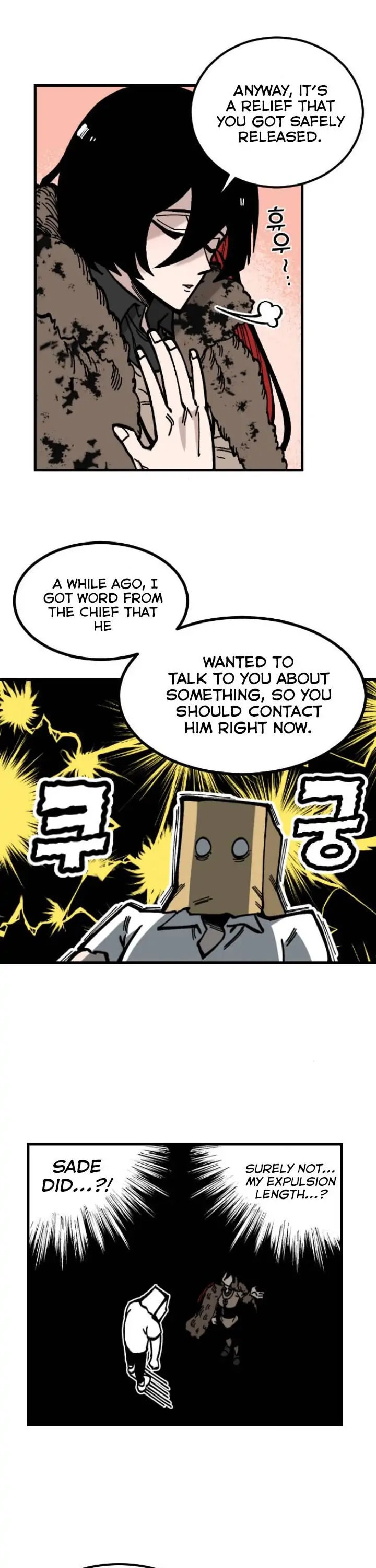 Read Rasud (Colored) chapter 3 image 16 on Lezhin