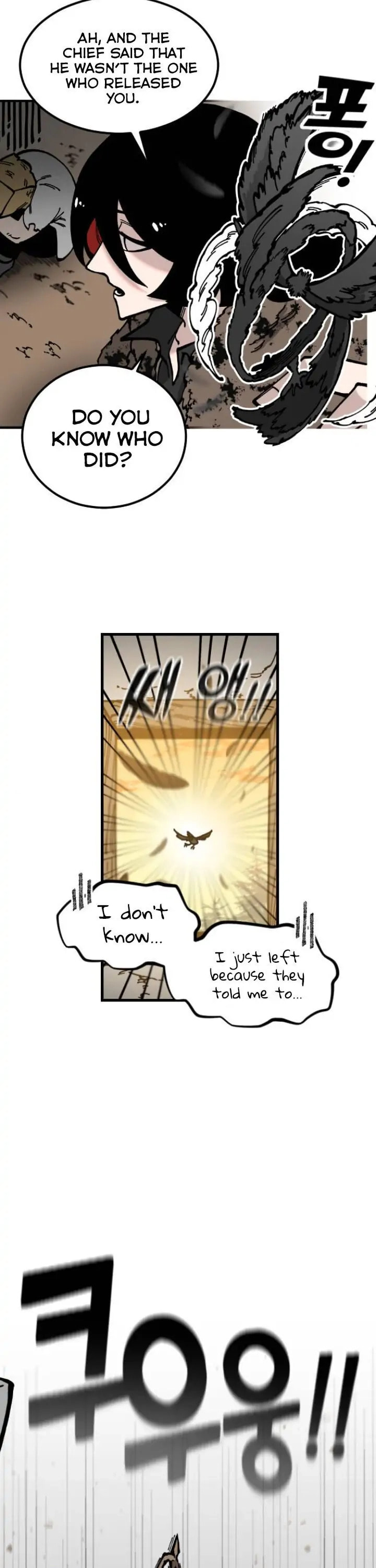 Read Rasud (Colored) chapter 3 image 17 on Lezhin