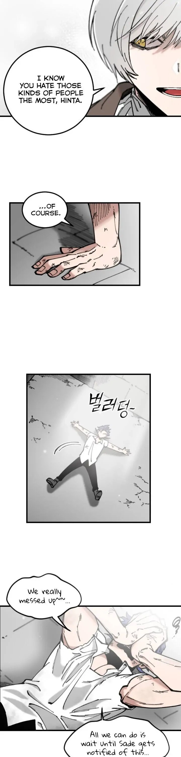 Read Rasud (Colored) chapter 3 image 2 on Lezhin