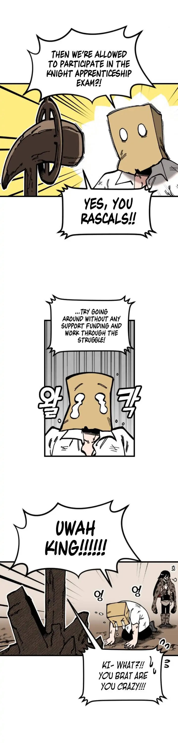 Read Rasud (Colored) chapter 3 image 23 on Lezhin