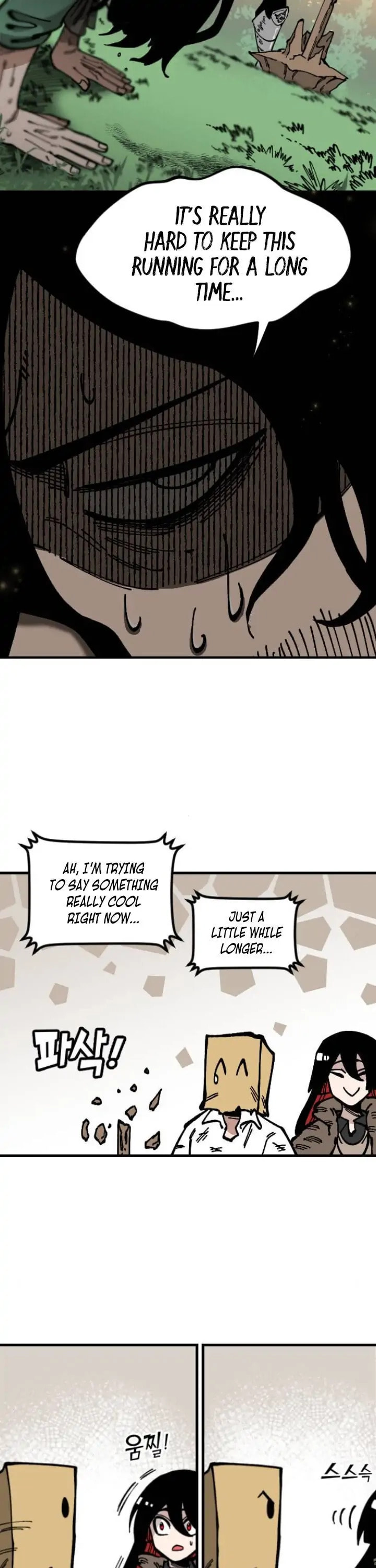 Read Rasud (Colored) chapter 3 image 25 on Lezhin