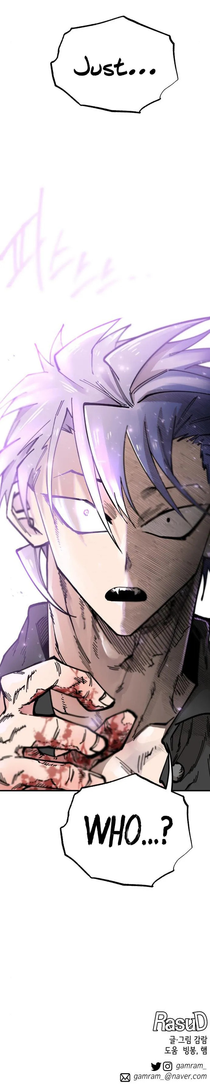 Read Rasud (Colored) chapter 32 image 19 on Lezhin