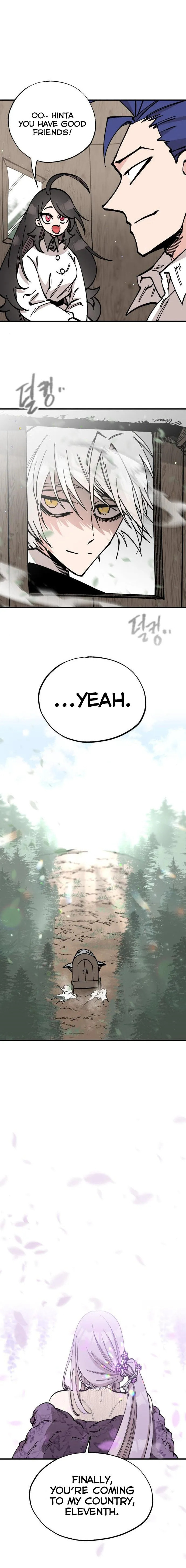 Read Rasud (Colored) chapter 34 image 18 on Lezhin