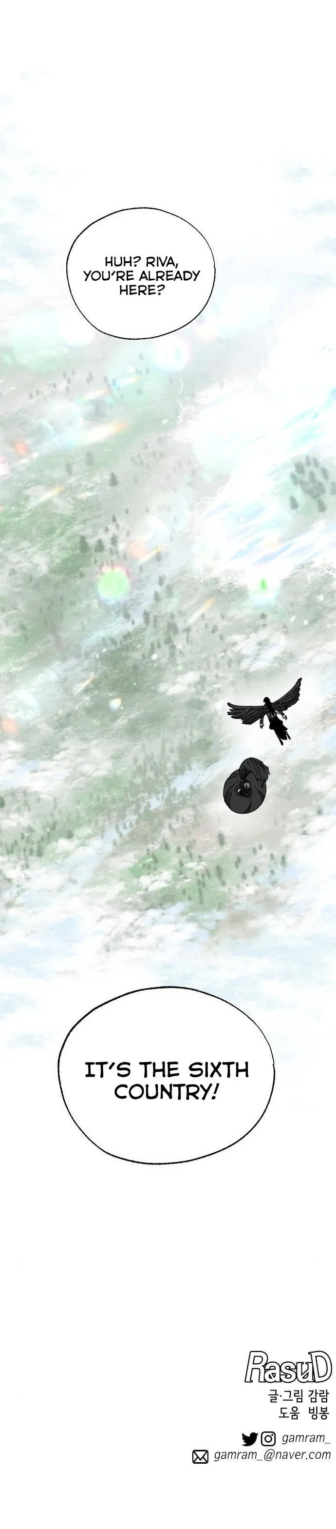 Read Rasud (Colored) chapter 35 image 17 on Lezhin