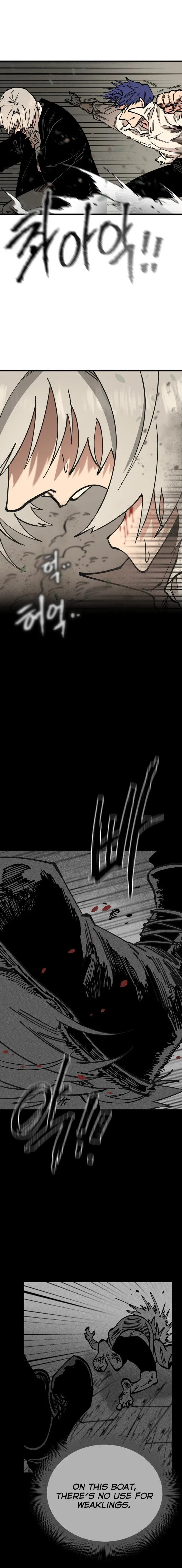 Read Rasud (Colored) chapter 37 image 14 on Lezhin
