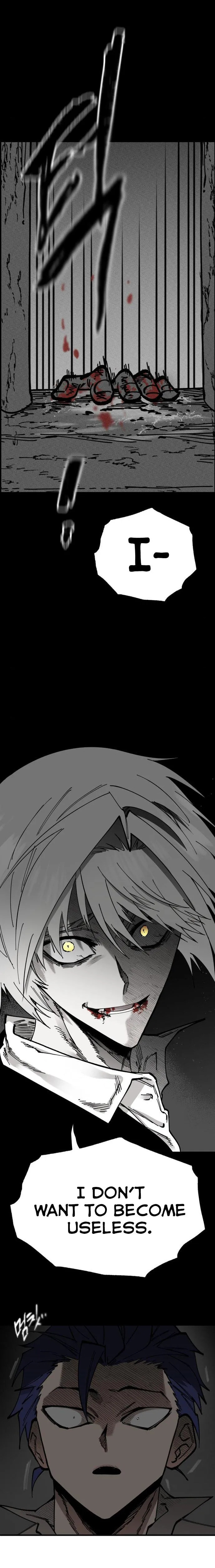 Read Rasud (Colored) chapter 37 image 17 on Lezhin