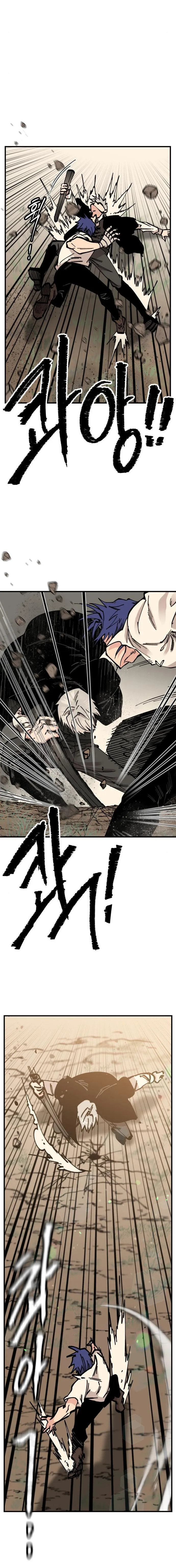 Read Rasud (Colored) chapter 37 image 9 on Lezhin