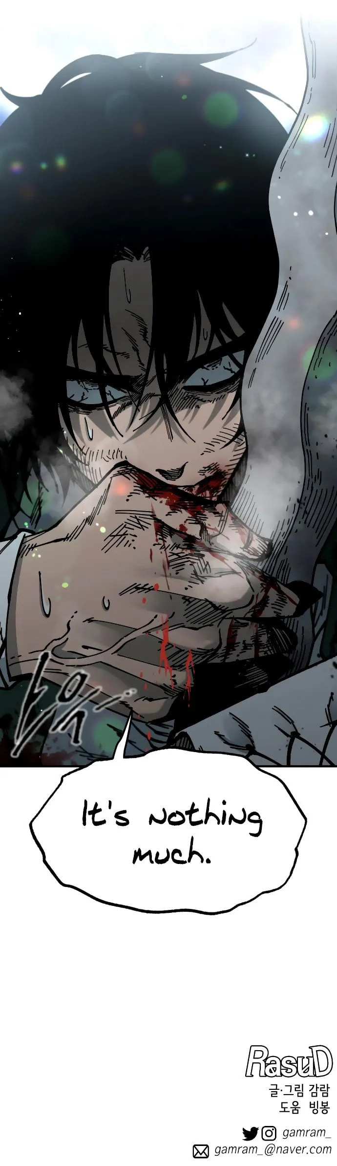 Read Rasud (Colored) chapter 38 image 11 on Lezhin