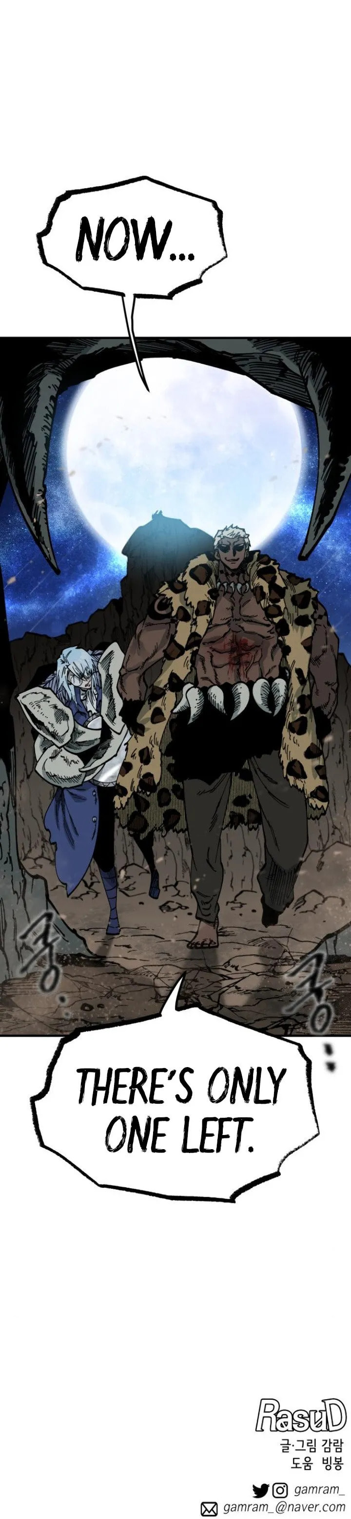 Read Rasud (Colored) chapter 39 image 20 on Lezhin
