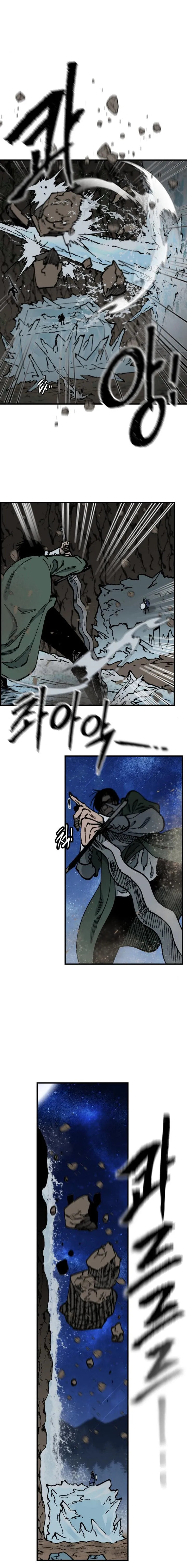 Read Rasud (Colored) chapter 39 image 8 on Lezhin