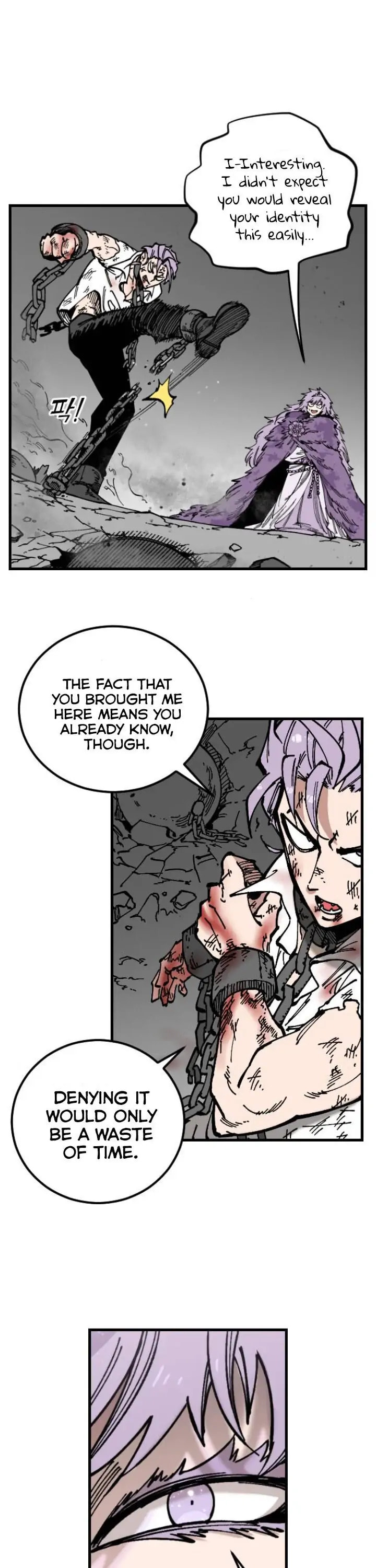 Read Rasud (Colored) chapter 4 image 12 on Lezhin
