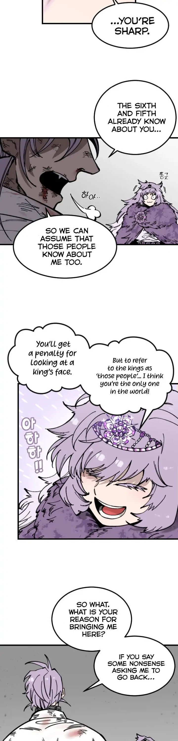 Read Rasud (Colored) chapter 4 image 13 on Lezhin